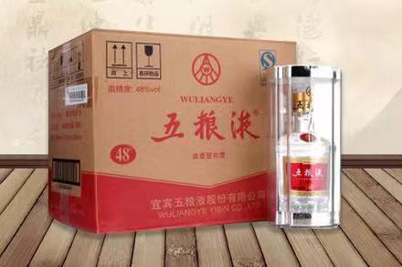 当阳五粮液回收