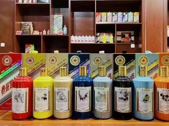 当阳名酒鉴定部分方法